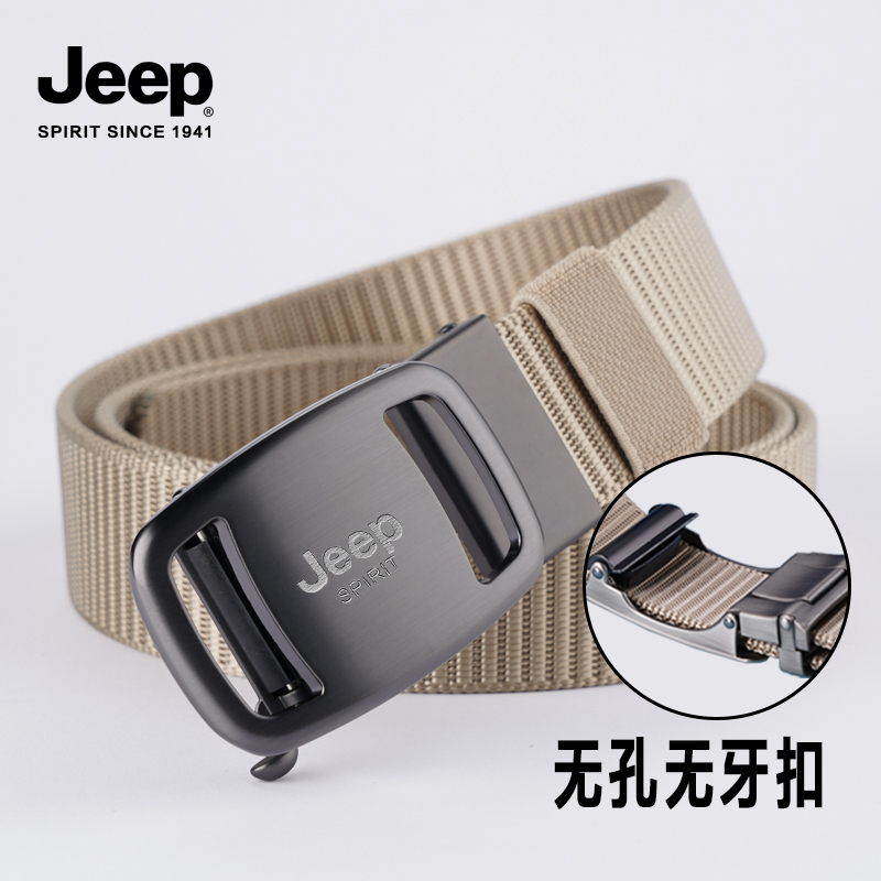 JEEP SPIRIT吉普男士皮带无牙自动扣帆布腰带中青年尼龙工腰自腰高清大图