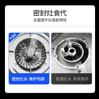 创维JZT/Y-Z38(天然气)煤气灶双灶家用嵌入式天然气灶台式液化气灶猛火灶厨房炉具燃气灶
