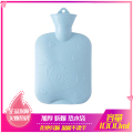 壹志注水热水袋传统暖手宝 1000ml蓝色