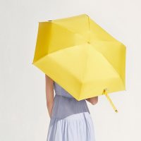 蕉下迭代系列胶囊太阳伞雨伞晴雨两用折叠遮阳防晒伞