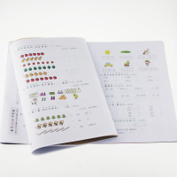 黄冈期末冲刺100分一课一练 2018人教版小学一年级教材上册试卷测试卷语文数学思维课堂同步训练卷子 小学生拼音单元模拟