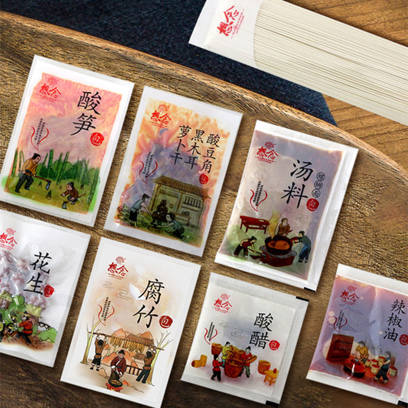 想念挂面 螺蛳面291g 7包调料柳州特色面条