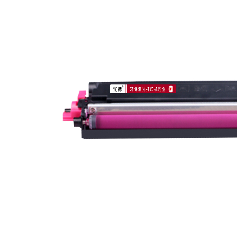 宣赫 TN287M 粉盒 红色 2300页 适用兄弟DCP9030CDN HL3160CDW HL3190C