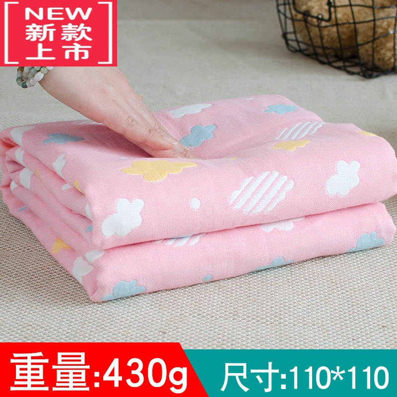 可莉允纱布浴巾 儿童洗澡6层六层毛巾被子盖毯 柔软吸水
