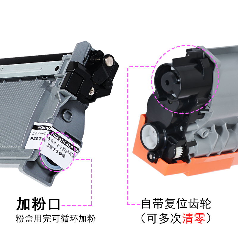 适合富士施乐 docuprint M268dw硒鼓墨粉盒墨盒粉盒fujixerox打印机drum