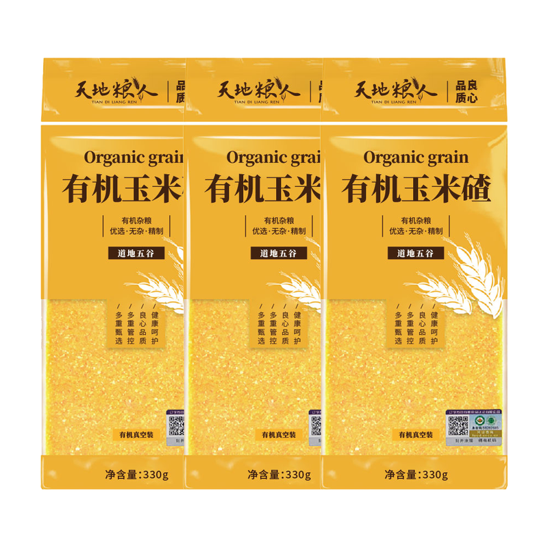 天地粮人 有机玉米碴 330g*3(单位:组)高清大图