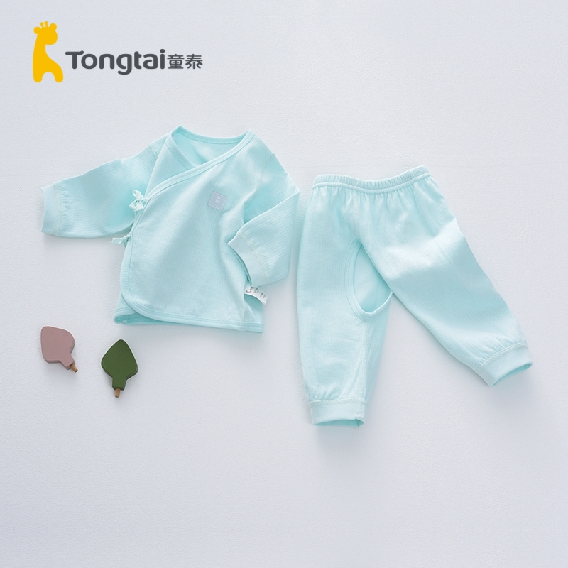童泰(TONGTAI)2020年新款新生儿0-3月婴儿男女宝宝四季纯棉家居内衣和服开裆套装