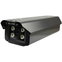 XIAOVV 车牌识别相机 高清识别摄像头 C5 500W
