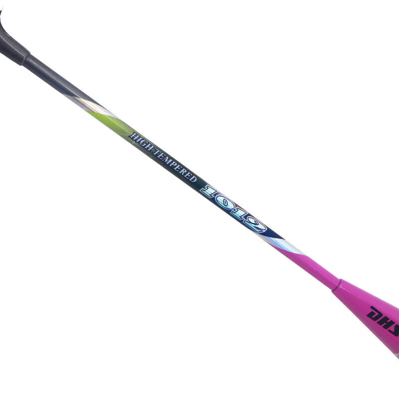 红双喜羽毛球拍对拍入门羽拍2支套装1012紫色对拍含羽毛球手胶高清大图