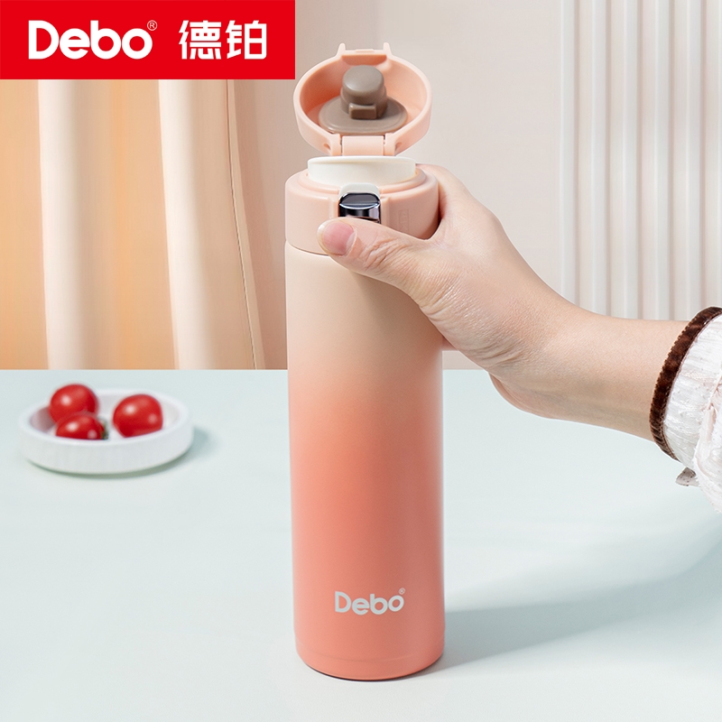 Debo德铂 玛莎 (真空保温杯)DEP-894高清大图