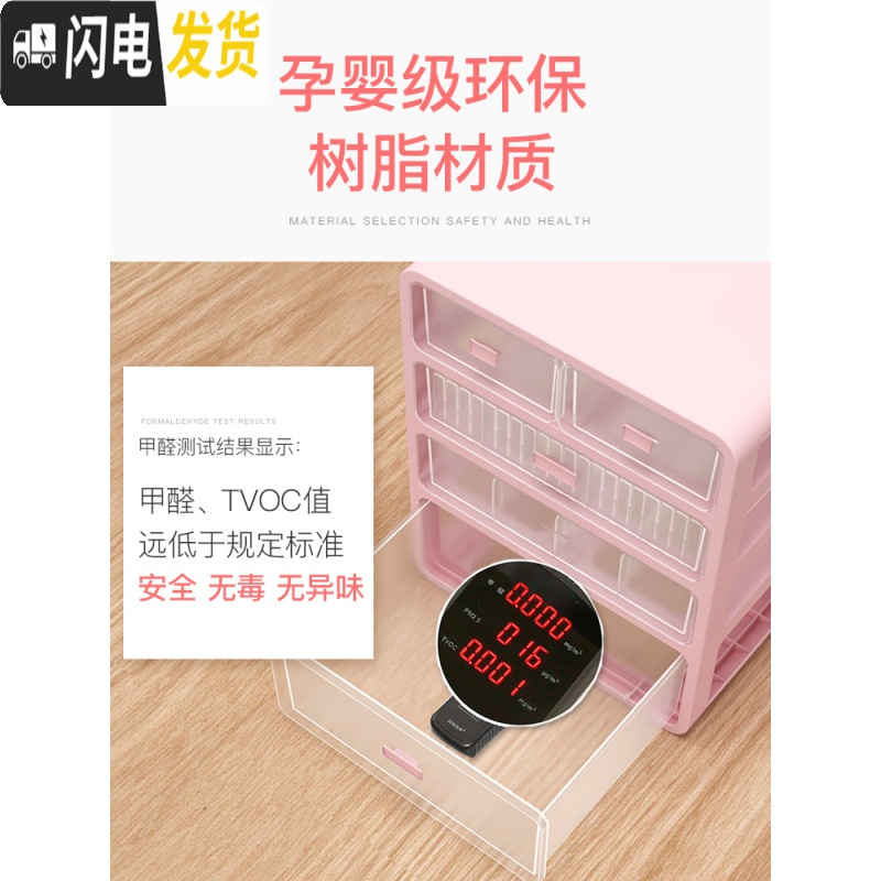 三维工匠内衣收纳盒三合一衣柜内袜子内裤抽屉内分隔盒分格家用整理收纳袋高清大图