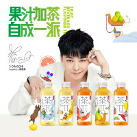 农夫山泉 茶π(茶派)茶饮料 柠檬红茶500ml*15瓶 整箱装(新版)