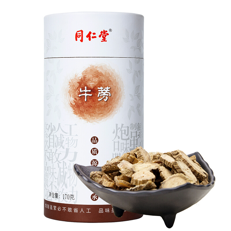 同仁堂 牛蒡根 牛蒡茶170g/罐 茗茶 花草茶