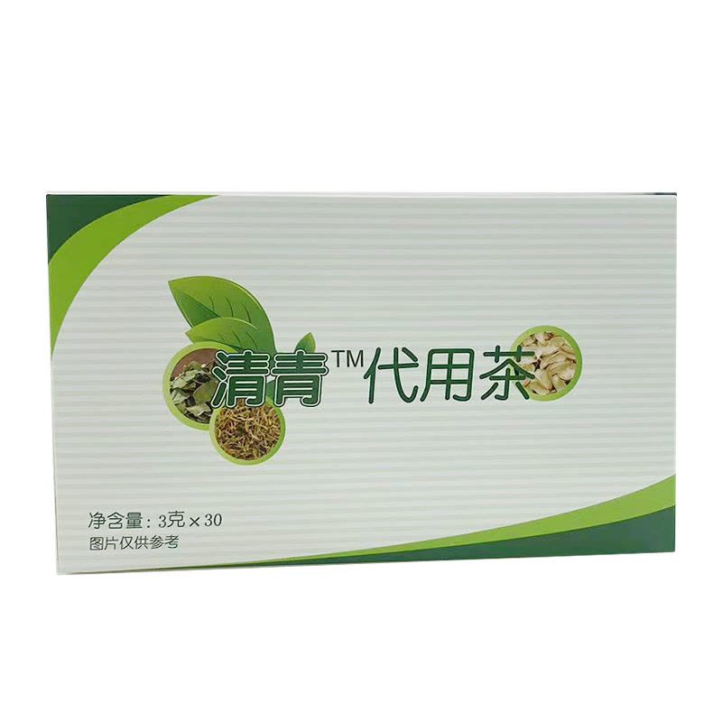 瑞倪维儿清轻茶3g*30袋/盒图片