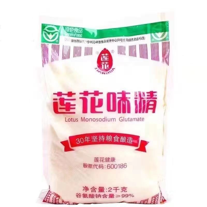 莲花味精99%1kg高清大图