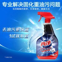 威露士(Walch)亮净厨房去重油污净1L瓶装强力去除油污清洁剂瓷砖油烟机清洗剂去油渍