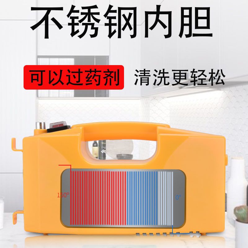 高温蒸汽清洁机高压洗车机空调工具油烟机家电厨房清洗机消|2600W可控版2.5米带工具箱 送礼包黄色