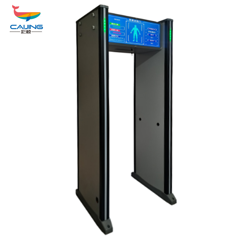 CJ-AJ01考场安检门金属安检门高精度安检门车站安检门金属探测门高清大图