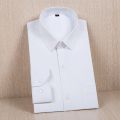 秋冬白衬衫男士长袖衬衣韩版潮流休闲纯色正装休闲商务职业工装寸_44 40（140-150斤） 长袖款经典纯白色（40棉透气亲肤）