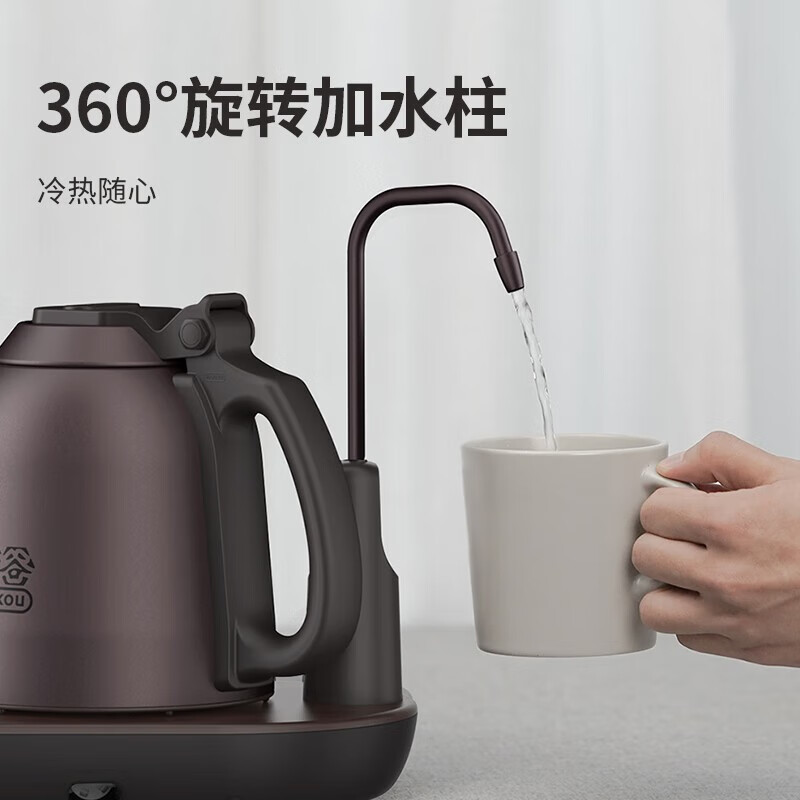 吉谷(K·KOU)烧水壶半自动上水电热水壶 茶具 家用智能全自动恒温电水壶 茶艺壶