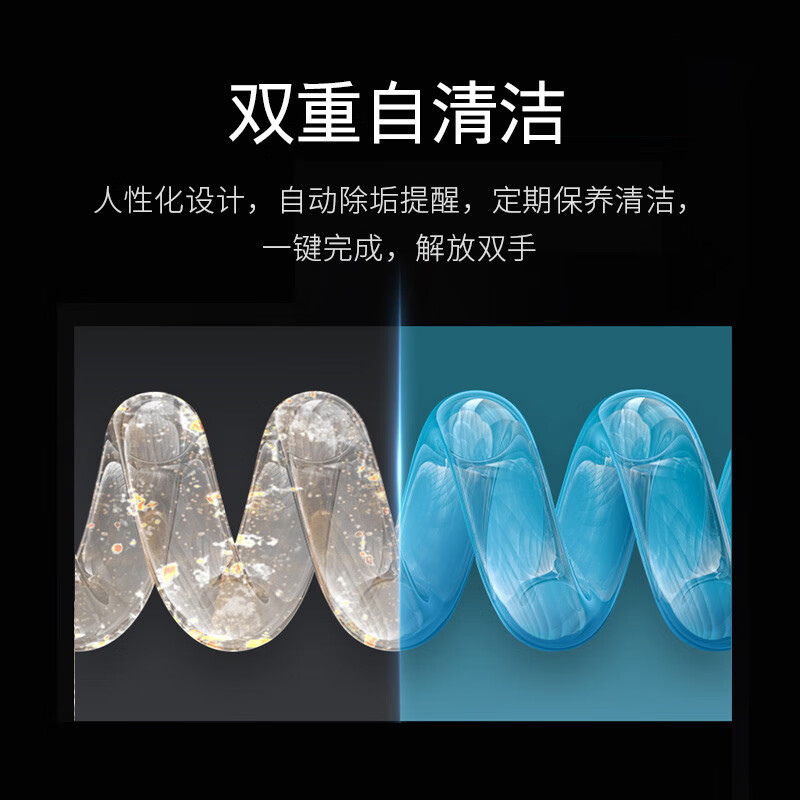 西门子(SIEMENS)36L彩屏微蒸烤炸一体机嵌入式 智能微波 家用微蒸烤炸四合一 蒸烤箱一体机 CP269AGS0W高清大图