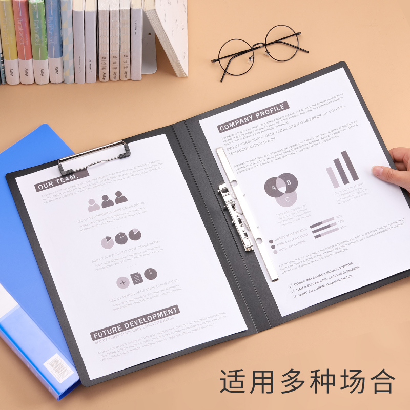 得力deliA4文件夹强力双夹单夹板夹长押夹多规格可选办公学生文件整理单个装
