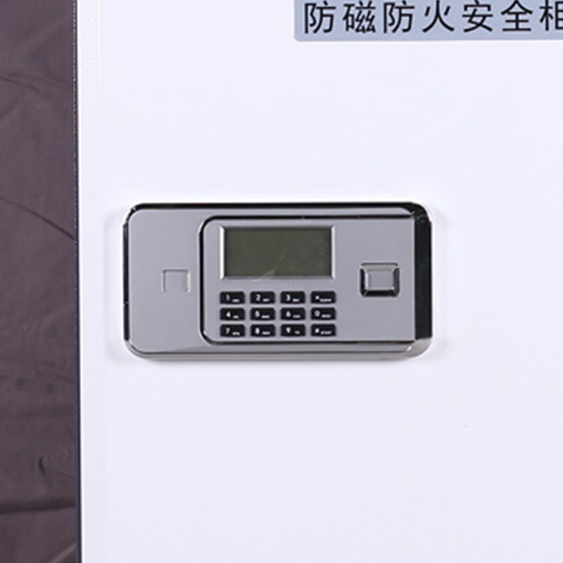 臻远 ZY4102113防磁柜CD光盘柜磁盘柜U盘柜信息安全柜储存柜 3抽电子锁高清大图