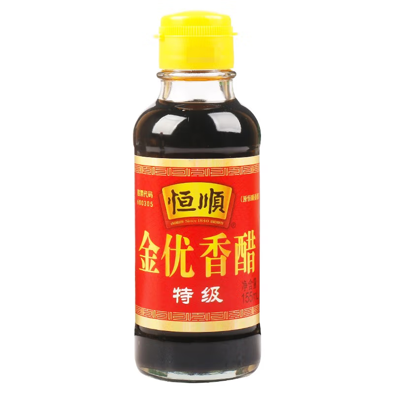 恒顺金优香醋155ml小瓶装家用炒菜凉拌海鲜饺子点蘸醋火锅调味醋宿舍