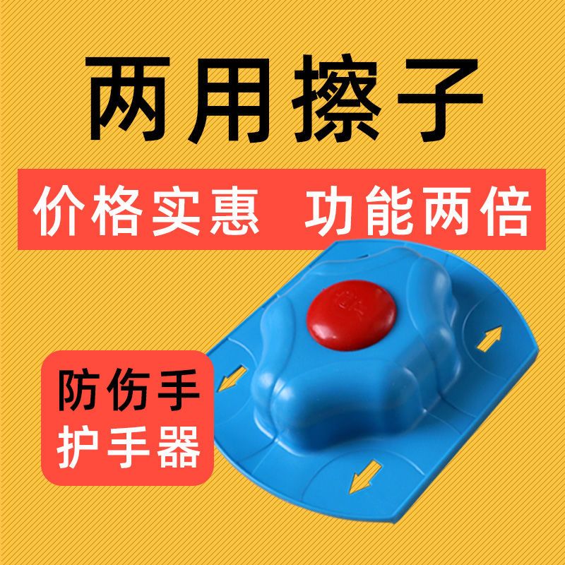 粗丝 两用土豆丝片菜擦子粗细丝切菜器切片擦片擦丝刨丝器家用洋芋叉叉