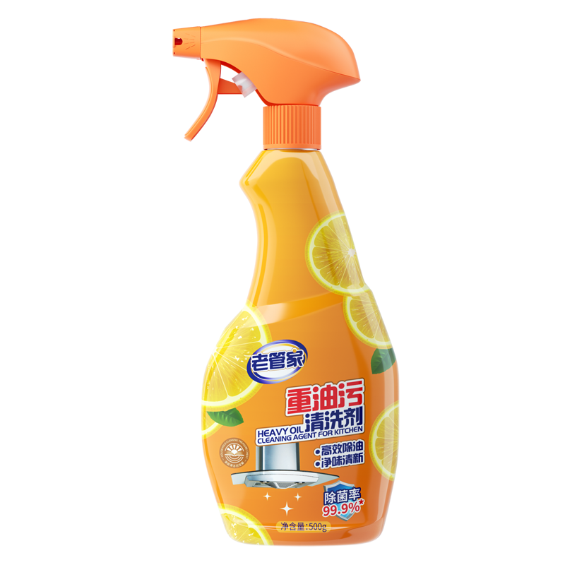 老管家国产日化礼盒套餐-XHXT008高清大图