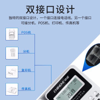 中诺w668固定电话机座机 家用时尚座式固话坐机办公商务来电显示 白色