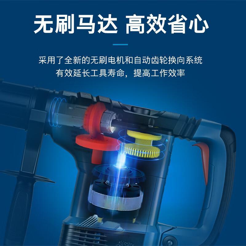 博世(BOSCH)GBH6-42C重载级电锤无刷智能混凝土破拆钻孔电动工具电镐