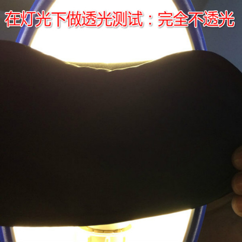 简约睡眠遮光眼罩 游戏培训用眼罩 黑色单独包装