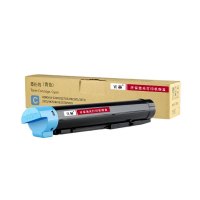 宣赫 2260/2263/2265 粉盒 蓝色 15000页 适用五代富士施乐2260 2263 2265粉盒组件 CT