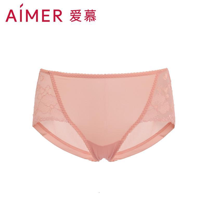aimer爱慕裸感女士内裤中腰平角内裤女