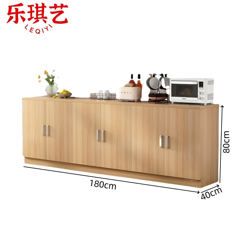乐琪艺 餐边柜 180*40*80cm 台高清大图