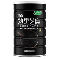 十月稻田熟黑芝麻500g搭熟白芝麻五谷杂粮粗粮免洗即食烘焙