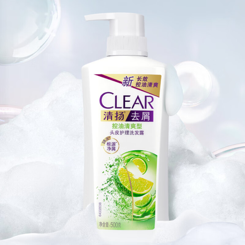 清扬(CLEAR)去屑洗发水持久留香 控油平衡500g 净屑蓬松洗发露洗头膏高清大图