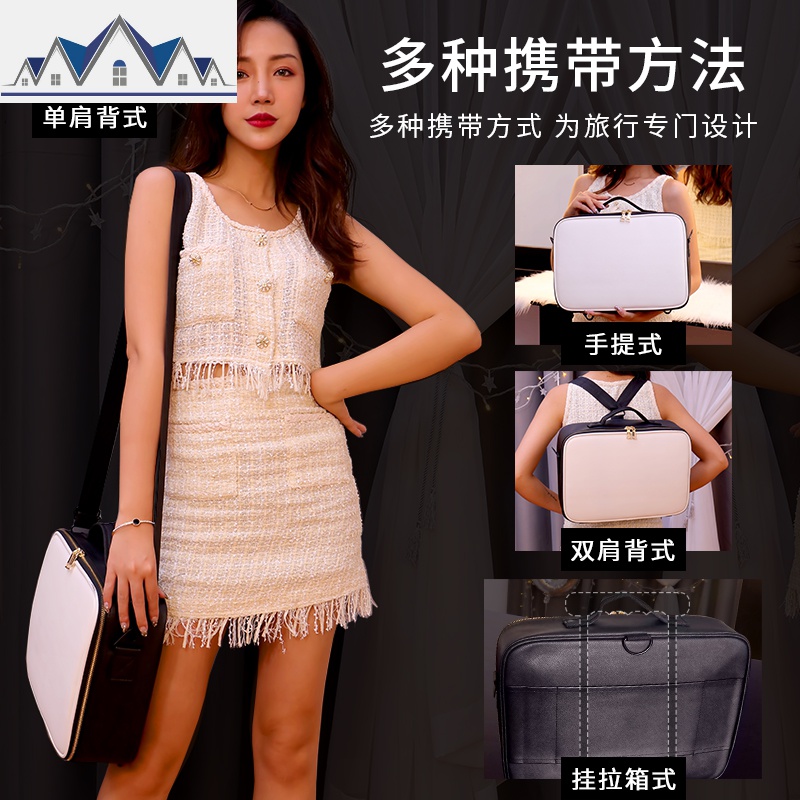 网红化妆包女ins风超火便携旅行化妆品箱大容量专业化妆师收纳盒 三维工匠收纳包高清大图