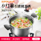 苏泊尔(SUPOR)ST20H1时尚304不锈钢汤锅20cm电磁炉通用