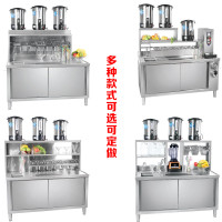 乐创(lecon) 水吧台 商用 奶茶店水吧台卧式操作台柜 定制 1.8米冷冻