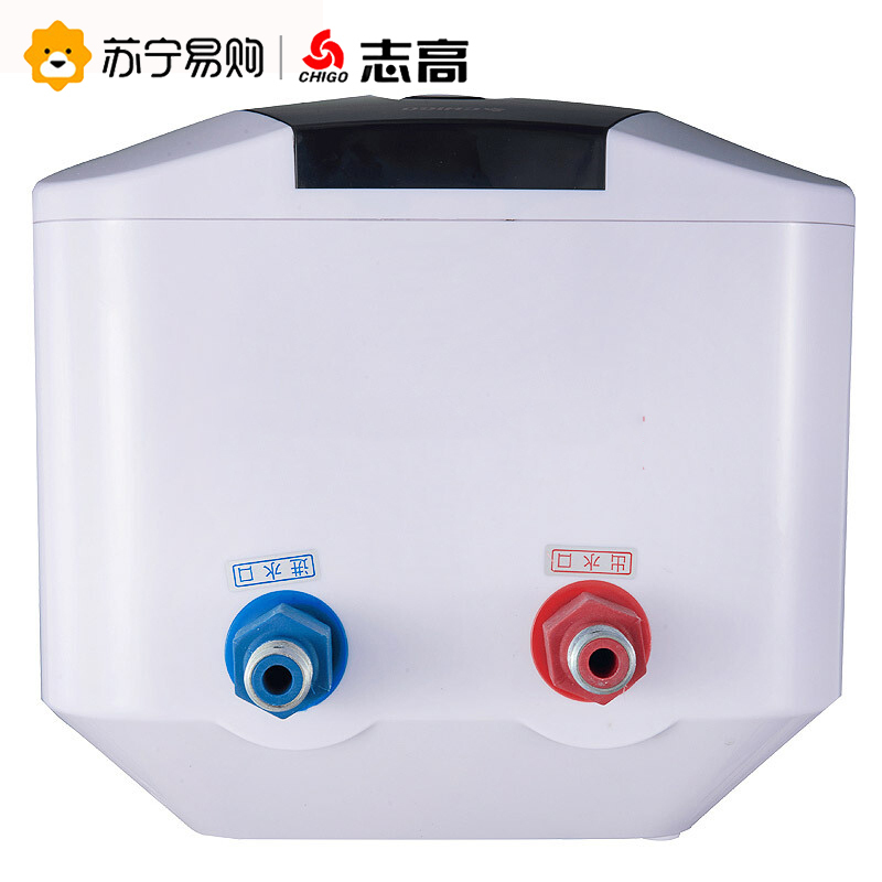 CHIGO/志高 F6.6SD2-6.6升厨房小厨宝 上出水储水式电热水器热水宝 1500W速热