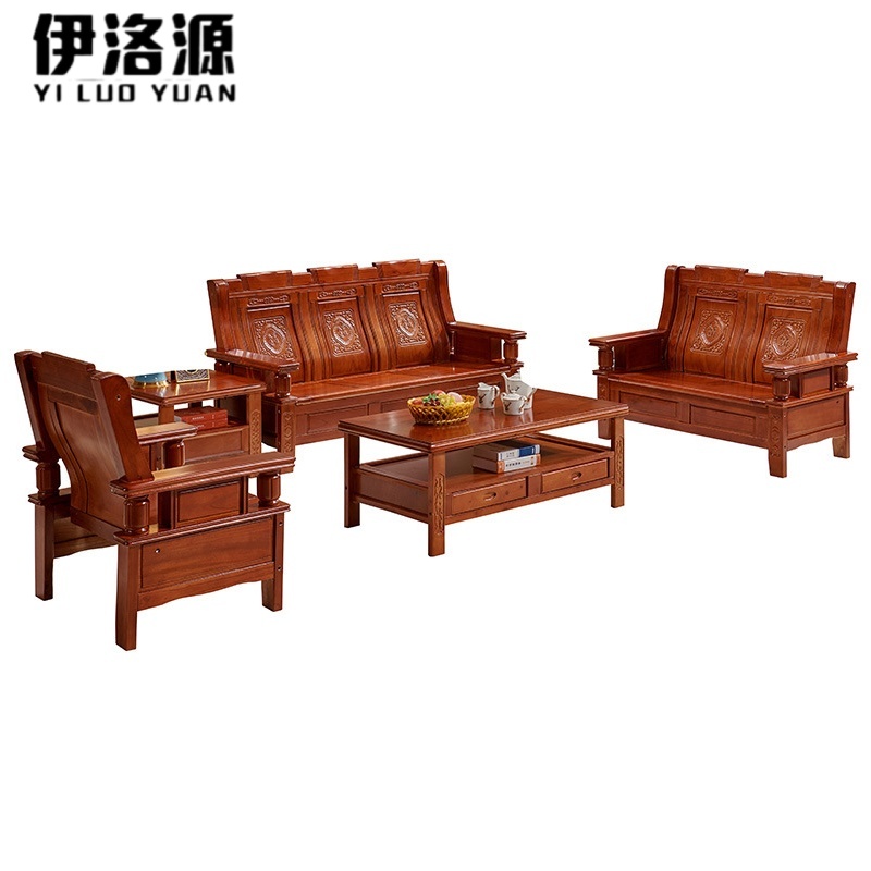 伊洛源 实木沙发高清大图