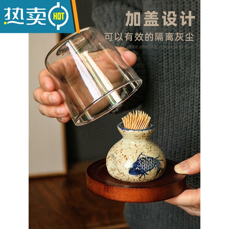 敬平日式复古牙签盒牙签筒罐家用盒轻奢陶瓷个性创意饭店收纳国风 樱花布袋(带盖+底座)高清大图