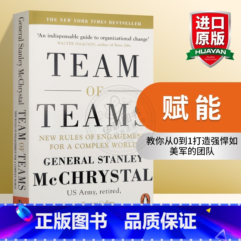 赋能 【正版】富爸爸穷爸爸 英文原版 Rich Dad Poor Dad 富人教了他们的孩子哪些是穷人和中层教不了的 经
