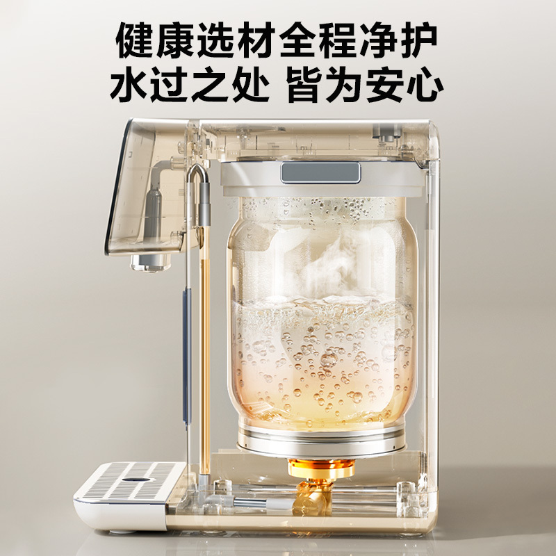 苏泊尔(SUPOR)电热水瓶速沸5L烧水壶恒温电热水壶有钛内胆2200W快速烧水触控彩屏SW-50T306Max高清大图