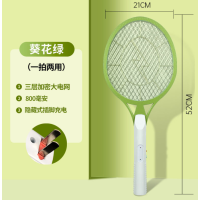 电蚊拍充电式强力家用二合一灭蚊神器锂电池灭蚊灯电蚊子拍苍蝇拍
