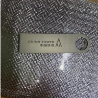 苏宁宜品 定制精致U盘64G 银色