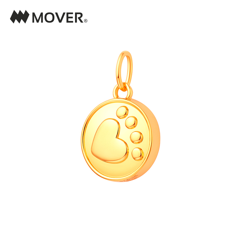 《爱宠大机密》正版授权 Mover魔吻 爱宠大机密圣诞系列足迹吊坠
