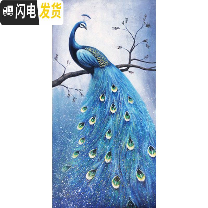三维工匠十字绣2019年新款钻石画客厅孔雀开屏满钻玄关自己手 满钻[90*170cm]钻量多配30送全套工具包免费补钻高清大图